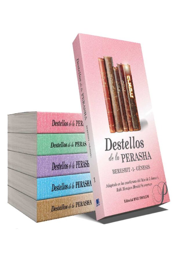 DESTELLOS DE LA PERAHA SET 5 TOMOS