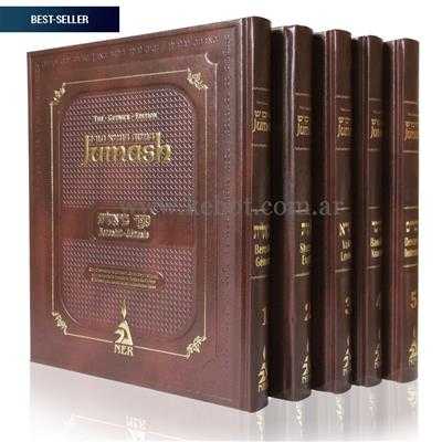 JUMASH SET 5 LIBROS