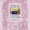 Cantar de los Cantares Comentado por el Zohar