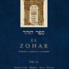 El Zohar Vol. XX