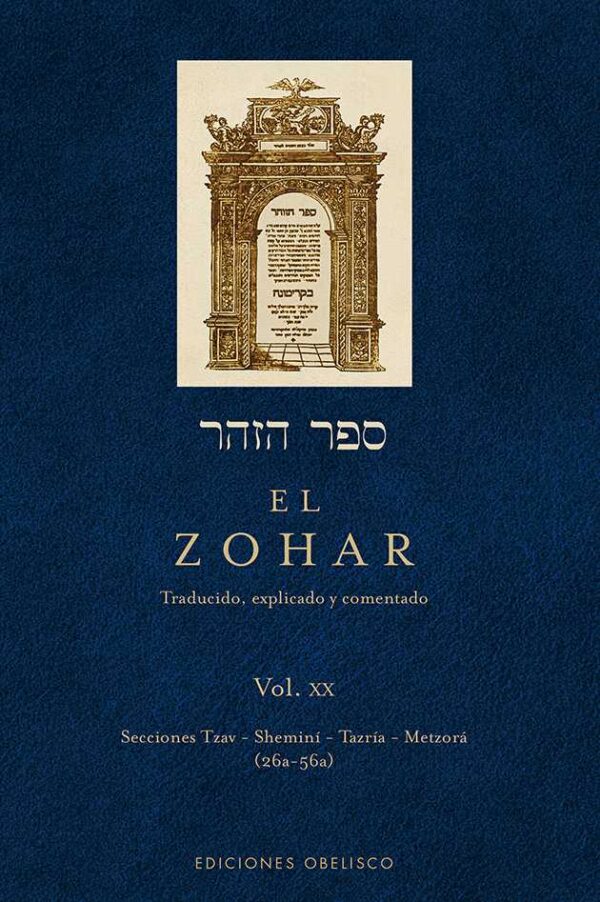 El Zohar Vol. XX