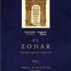 EL ZOHAR VOL. I