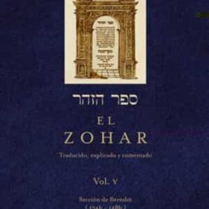 El Zohar Vol. V