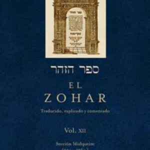 El Zohar Vol. XII