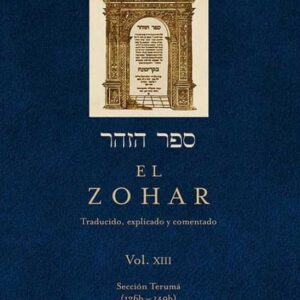 REL ZOHAR VOL XIII