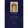 EL ZOHAR VOL. VI