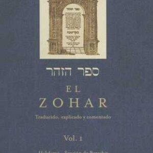 El Zohar Vol. X