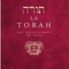 LA TORAH LOS CINCO LIBROS DE MOSHE