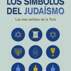 LOS SIMBOLOS DEL JUDAISMO