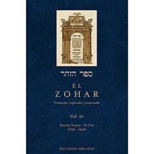 El Zohar Vol. XV