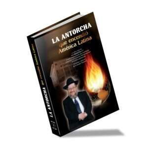 La Antorcha que encendió América Latina