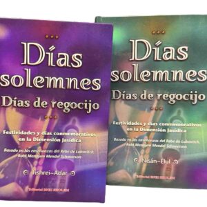 DIAS SOLEMNES TOMOS 1-2