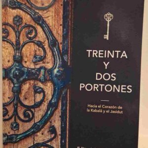 TREINTA Y DOS PORTONES