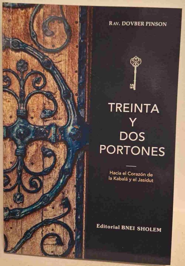 TREINTA Y DOS PORTONES