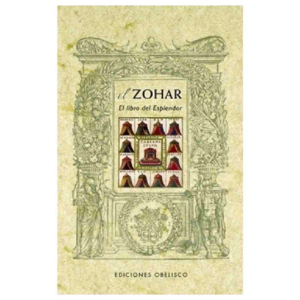 EL ZOHAR EL LIBRO DEL ESPLENDOR