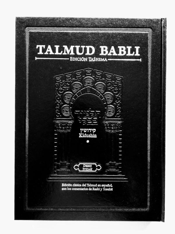 TALMUD BABLI (Grande)