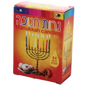 CAJA DE 44 VELAS DE COLORES HANUKKAH