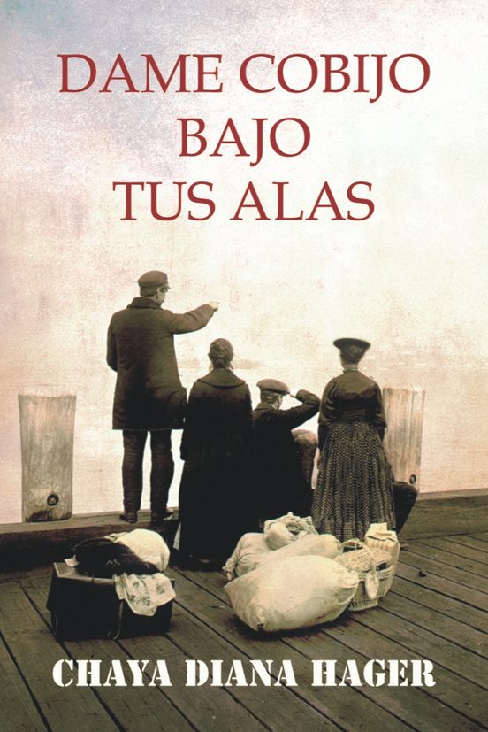 DAME COBIJO BAJO TUS ALAS