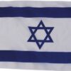 BANDERA DE ISRAEL 110*80cm