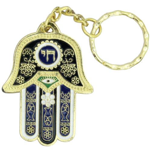 LLAVERO HAMSA AZUL