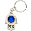 LLAVERO HAMSA PIEDRA AZUL