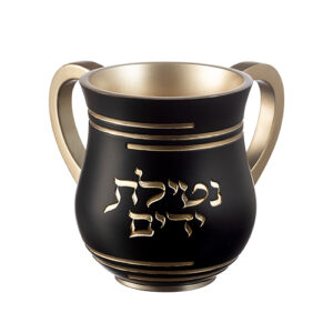 NETILA NEGRA 14CM