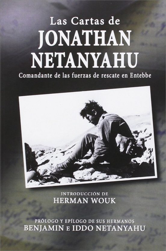 LAS CARTAS DE JONATHAN NETANYAHU