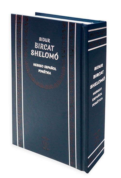 Sidur Birkat Shelomo – Mediano