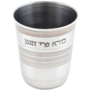 VASOS DE KIDUSH (PEQUEÑO)