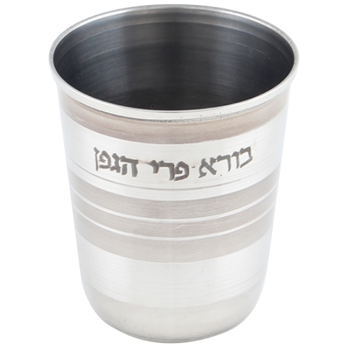 VASOS DE KIDUSH (PEQUEÑO)