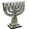MENORAH BASE JERUSALEM