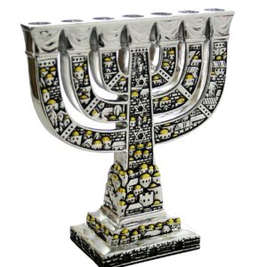 MENORAH BASE JERUSALEM