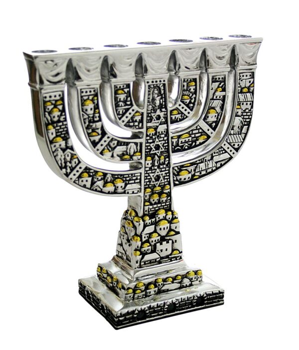 MENORAH BASE JERUSALEM