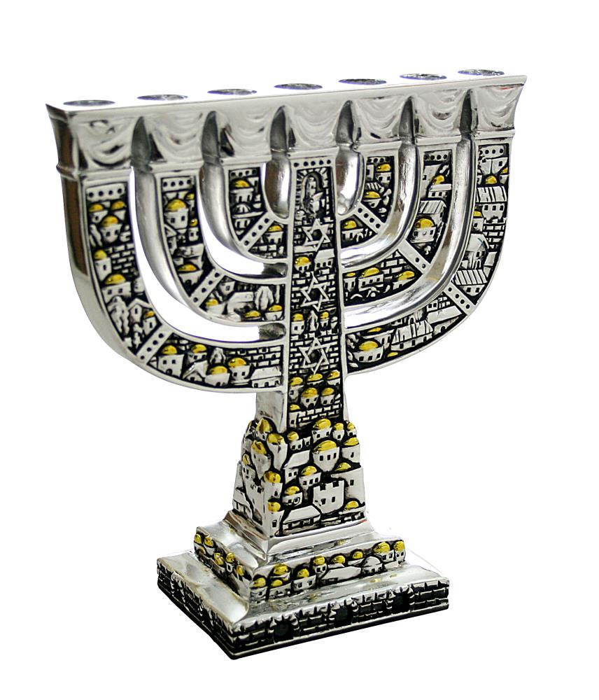 MENORAH BASE JERUSALEM