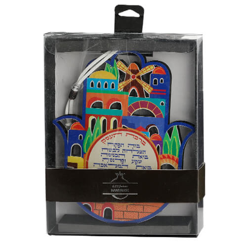 HAMSA BENDICION DEL NEGOCIO 17 cm