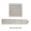 TALIT 150x185 cm BLANCO CON DETALLES PLATEADOS