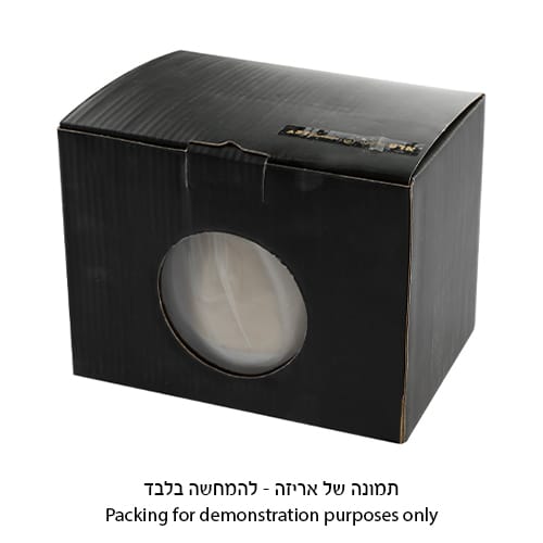 NETILA ELEGANTE CON DORADO EN ALUMINIO 13cm