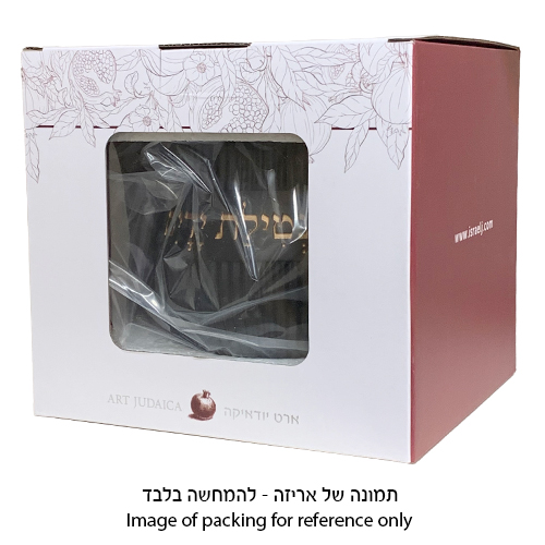 NATILA BETAS GRISES 14cm