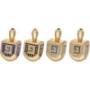 DREIDEL DE METAL CON PIEDRAS INCRUSTADAS 4cm