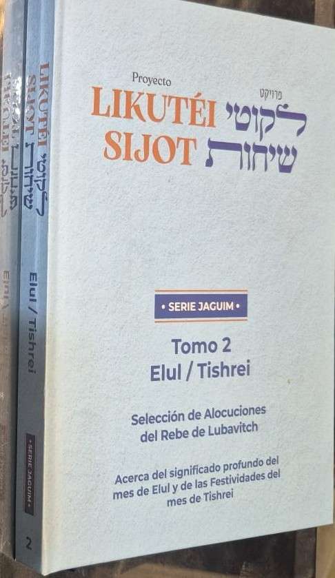 Proyecto Likutei Sijot Jaguim 2 Elul A Tishrei