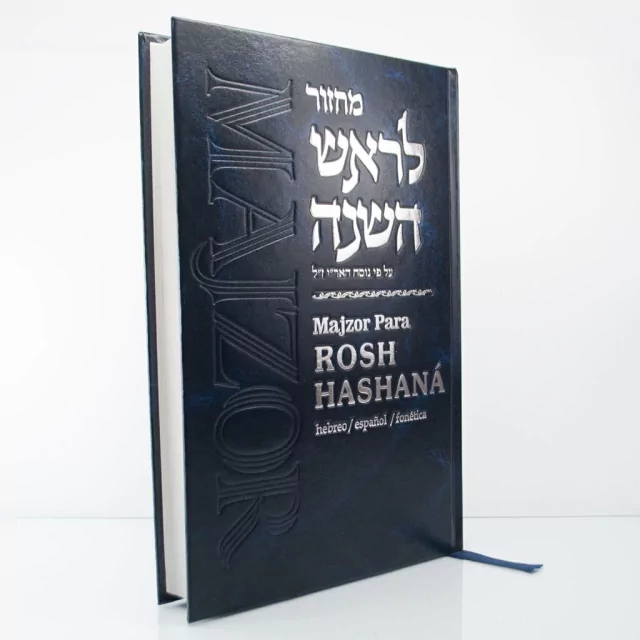 Majzor Rosh Hashana Hebreo-Español-Fonetica