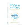 Tesoros De La Tora Kehot - Rabino Jonathan Sacks