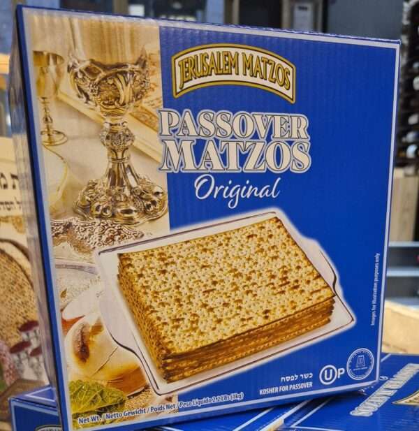 Matza - Jerusalem Matzos