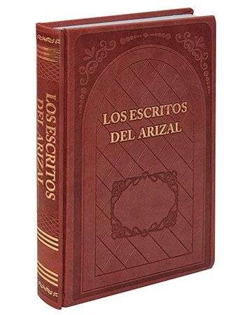 LOS ESCRITOS DEL ARIZAL