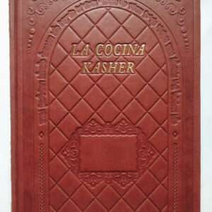 LA COCINA KASHER LA COCINA KASHER
