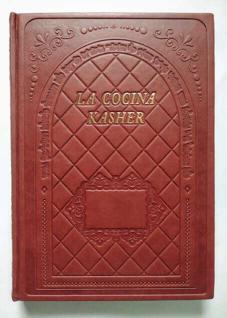 LA COCINA KASHER
