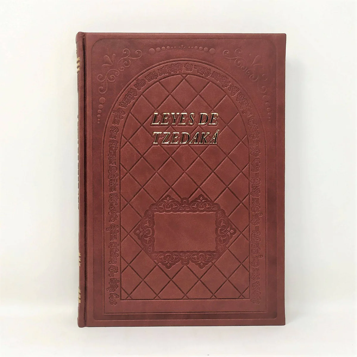LEYES DE TZEDAKA