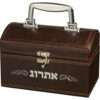 Caja para etrog marron