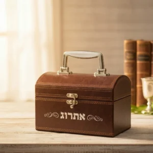 Caja para etrog marron