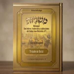 Portada del libro Mishnayot Tratado Beitzá